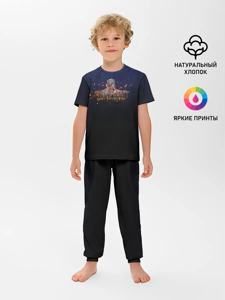 Детская пижама с брюками / Armfight