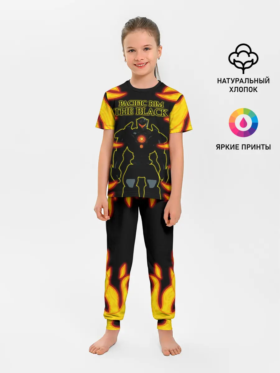 Детская пижама с брюками / Тихоокеанский рубеж