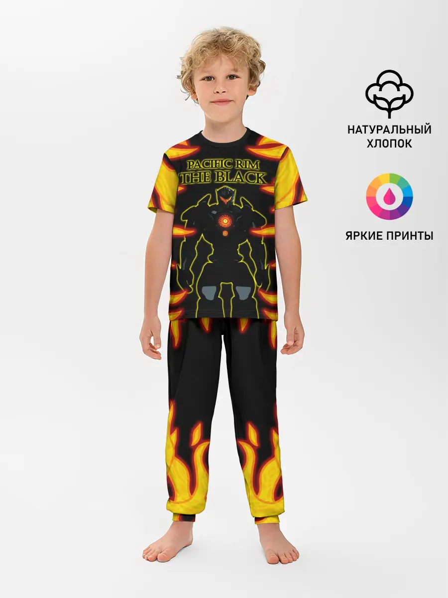 Детская пижама с брюками / Тихоокеанский рубеж