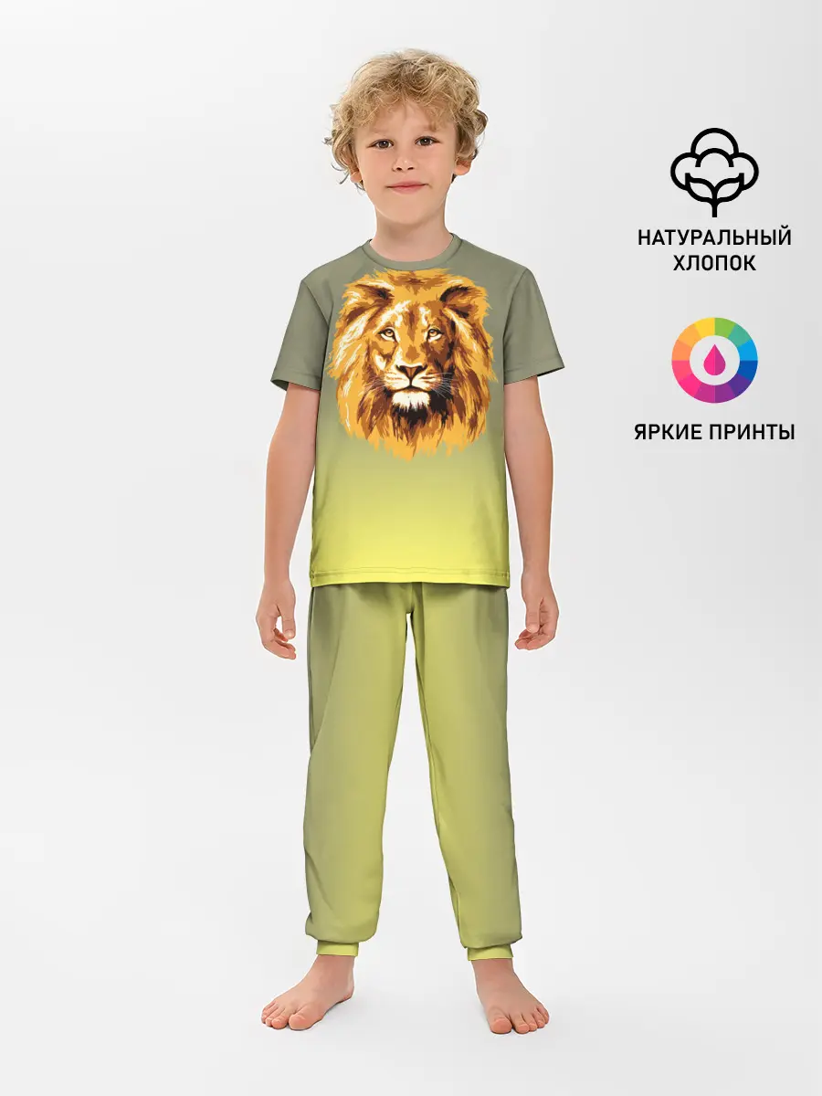 Детская пижама с брюками / Лев