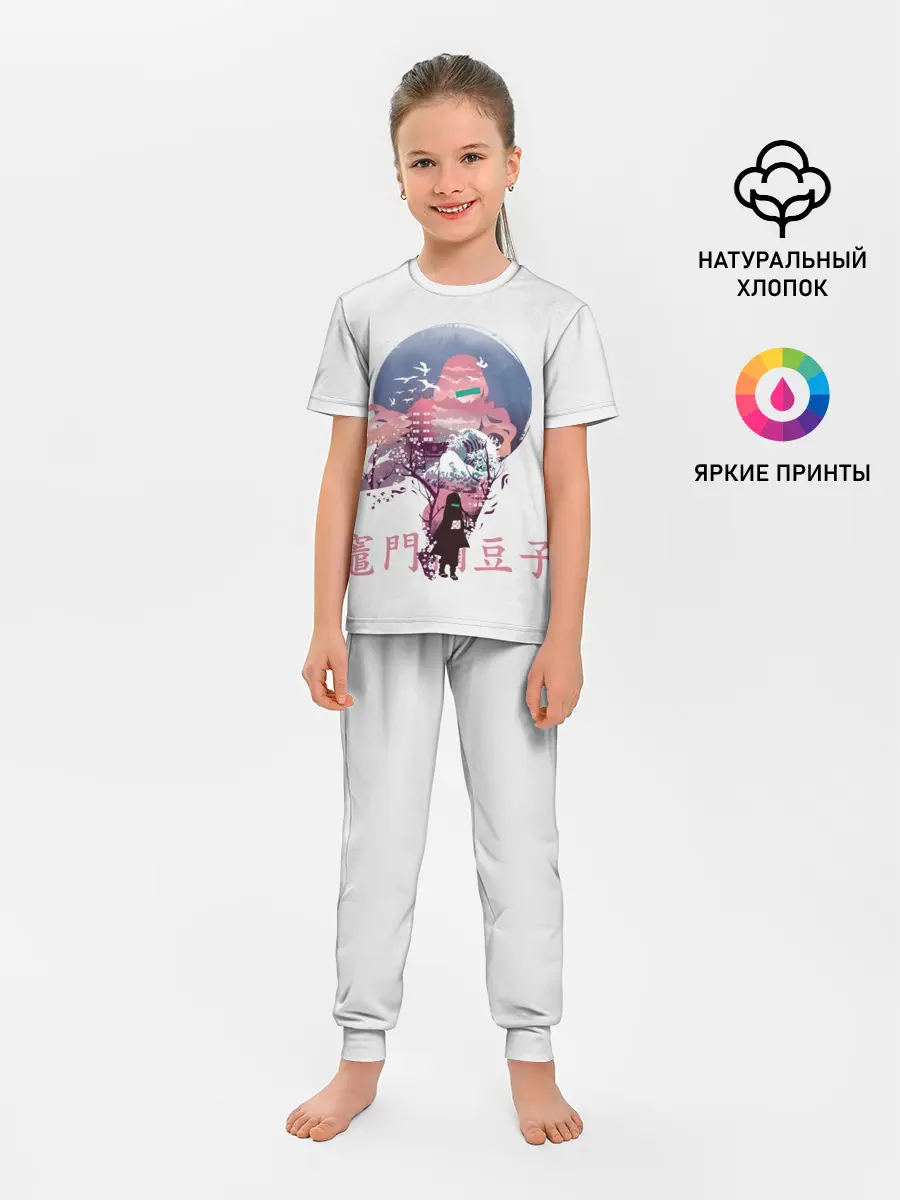 Детская пижама с брюками / Kamado Nezuko