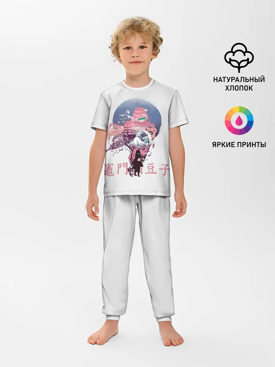 Детская пижама с брюками / Kamado Nezuko