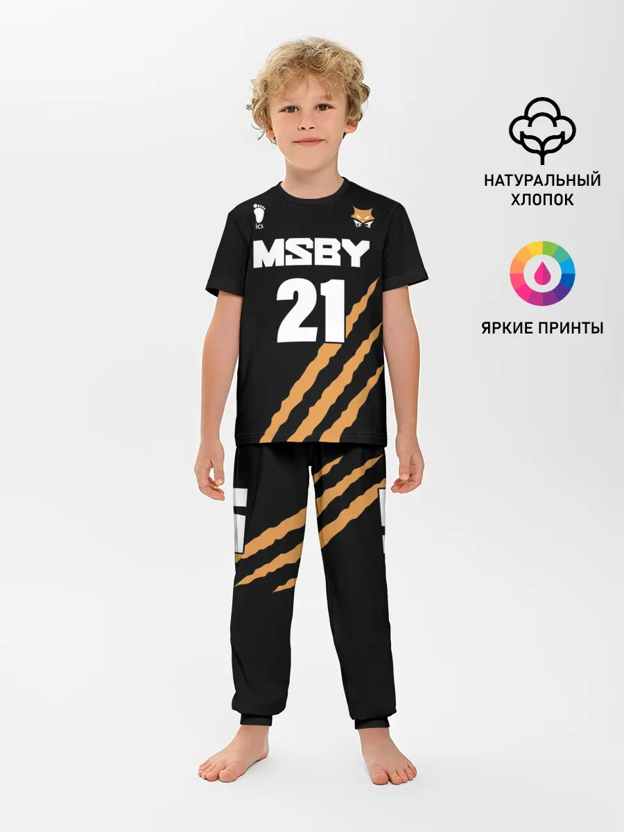 Детская пижама с брюками / 21 | MSBY | BLACK JACKALS
