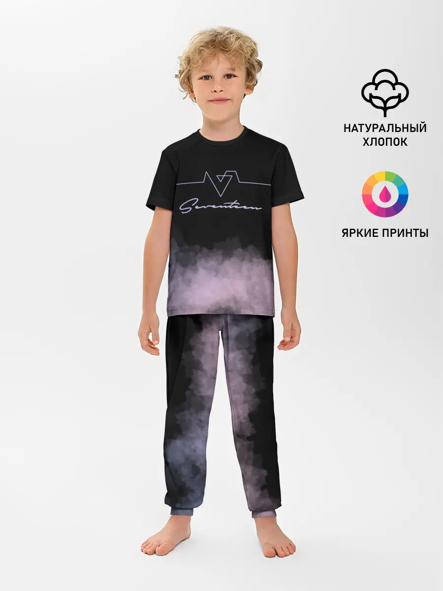 Детская пижама с брюками / SEVENTEEN