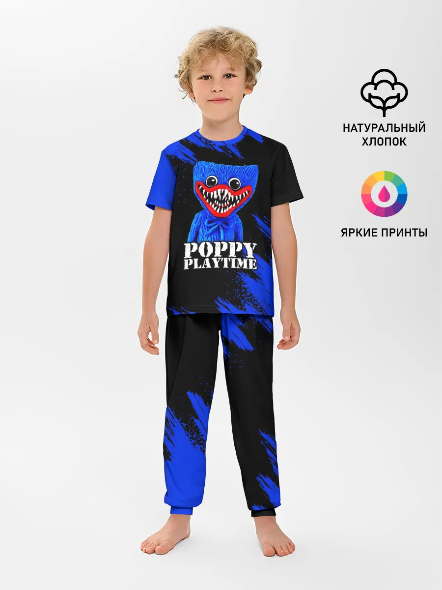 Детская пижама с брюками / ХАГГИ ВАГГИ