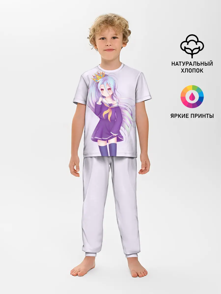 Детская пижама с брюками / Сиро