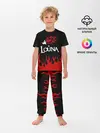 Детская пижама с брюками / Louna