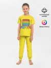 Детская пижама с брюками / POP IT ИГРУШКА