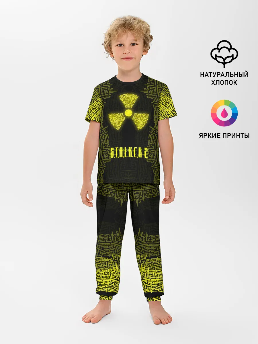 Детская пижама с брюками / Stalker