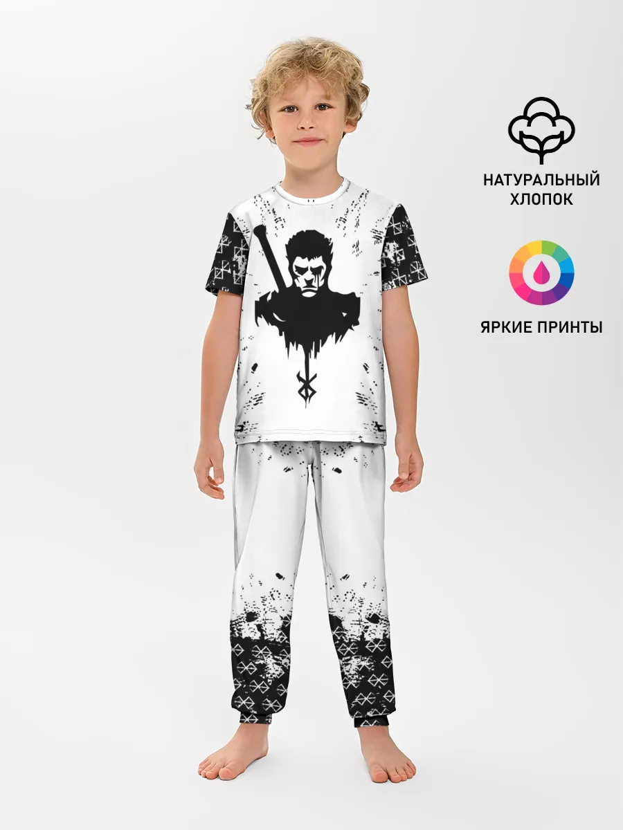 Детская пижама с брюками / Берсерк | Berserk.