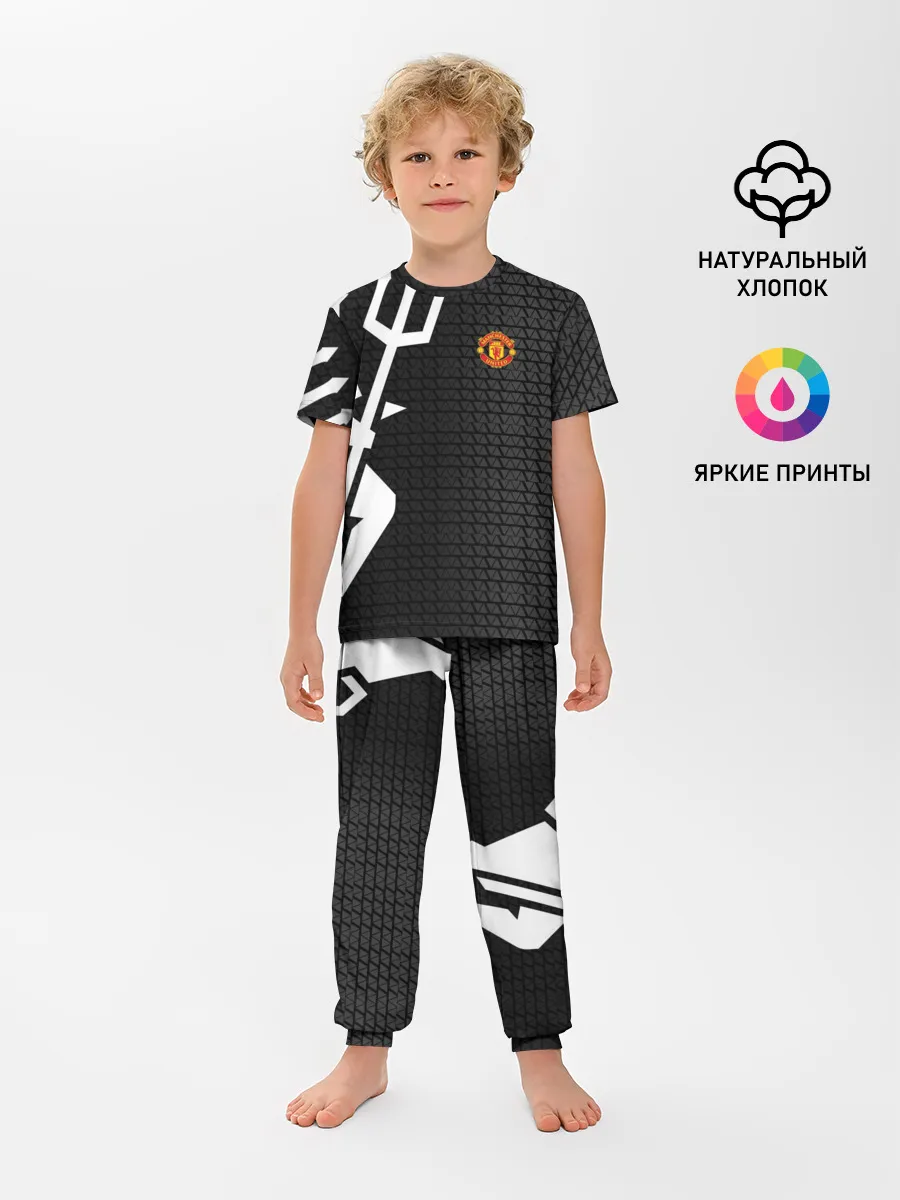 Детская пижама с брюками / F.C.M.U SPORT