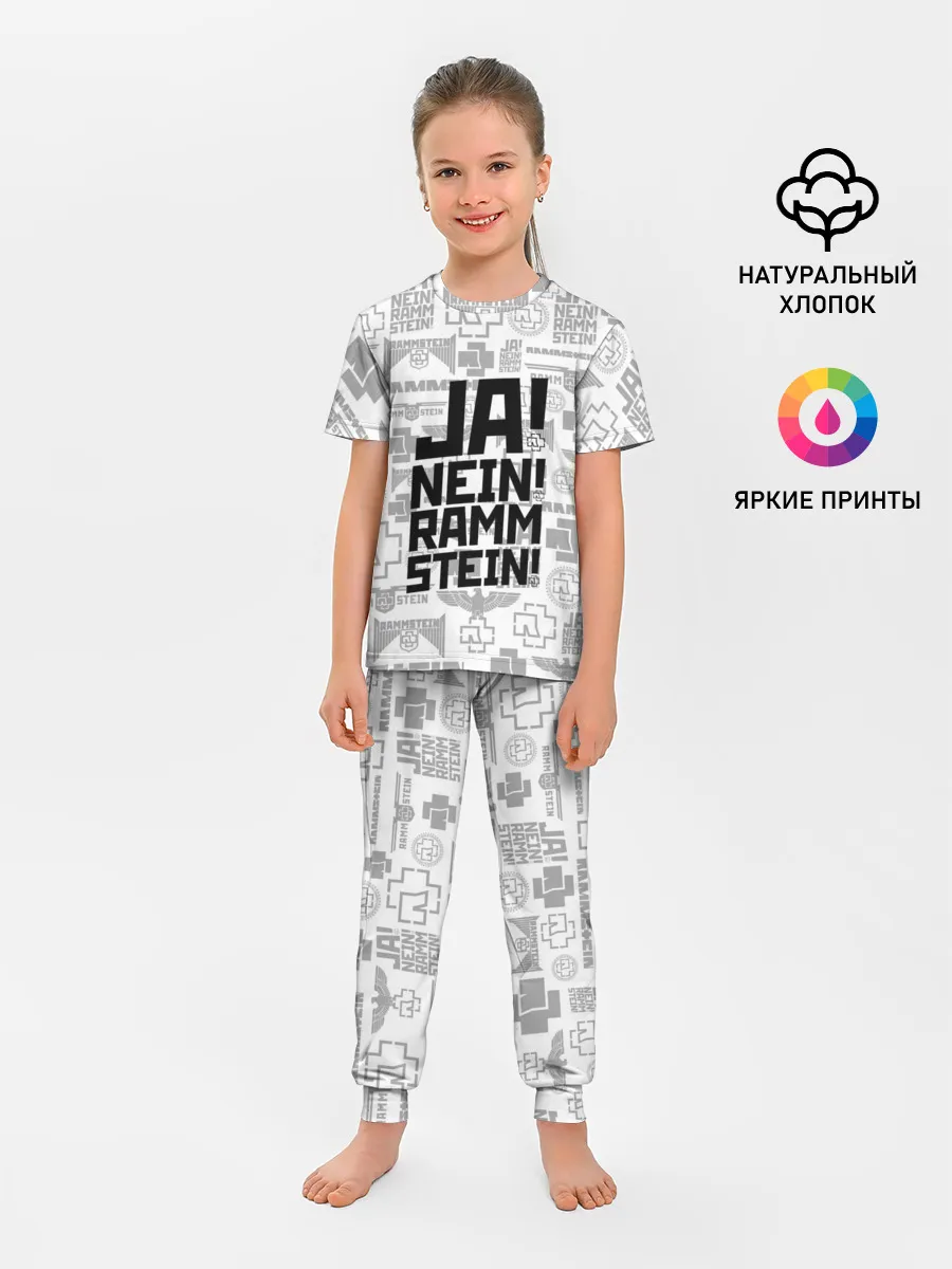Детская пижама с брюками / RAMMSTEIN