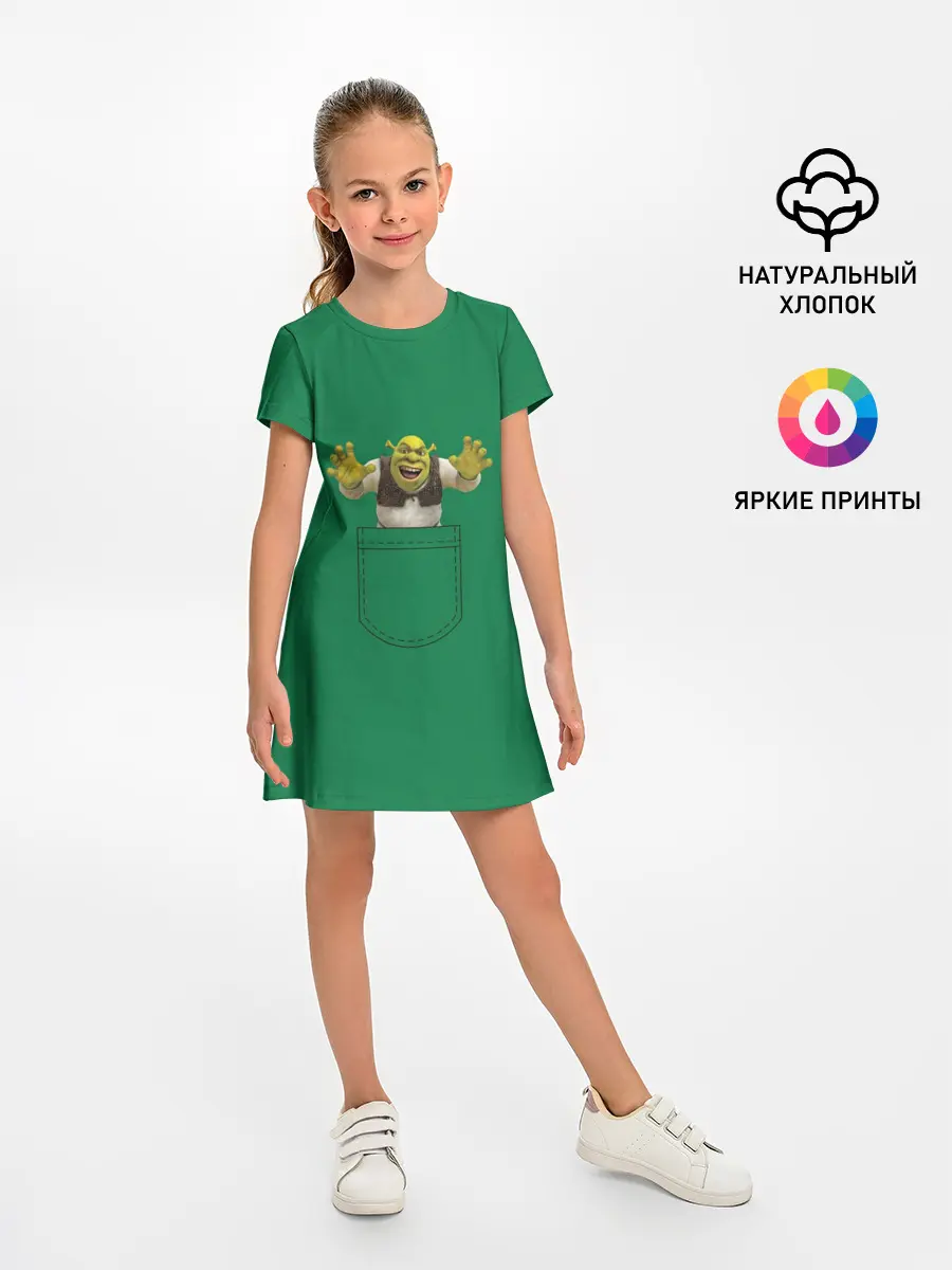 Детское платье / Шрек рычит из кармана