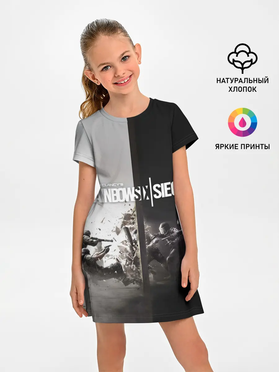 Детское платье / Tom Clancy’s Rainbow Six Siege