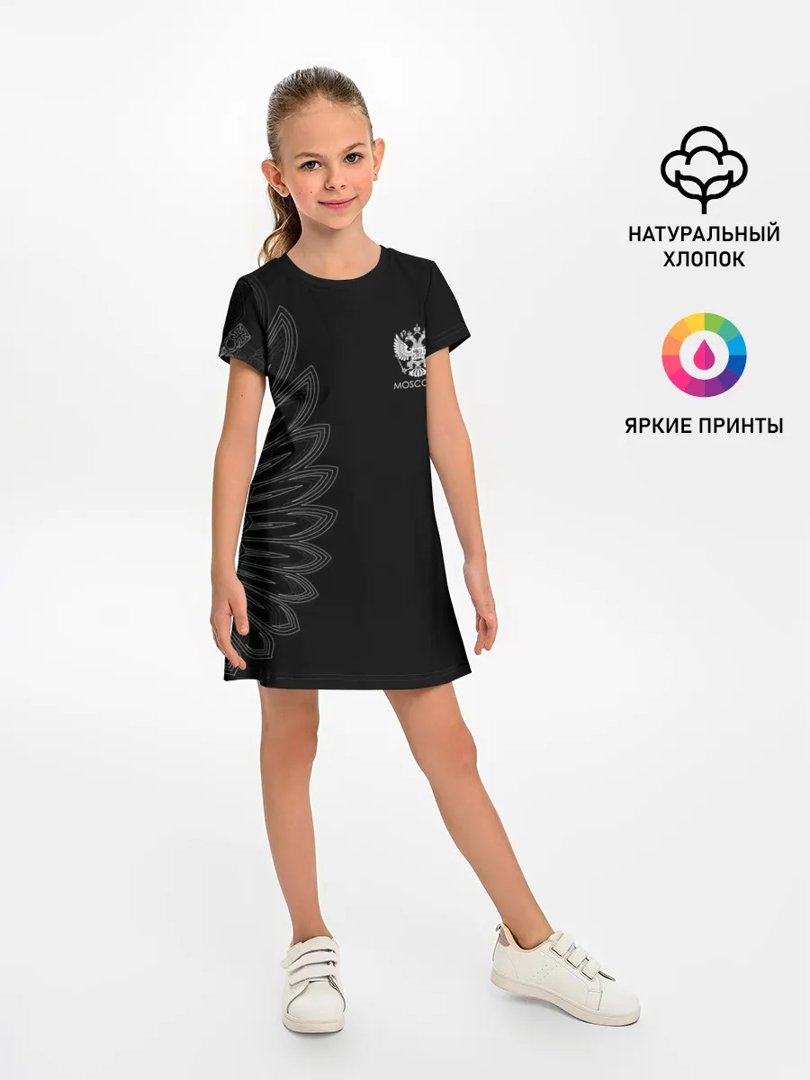 Детское платье / Russia | Black Side