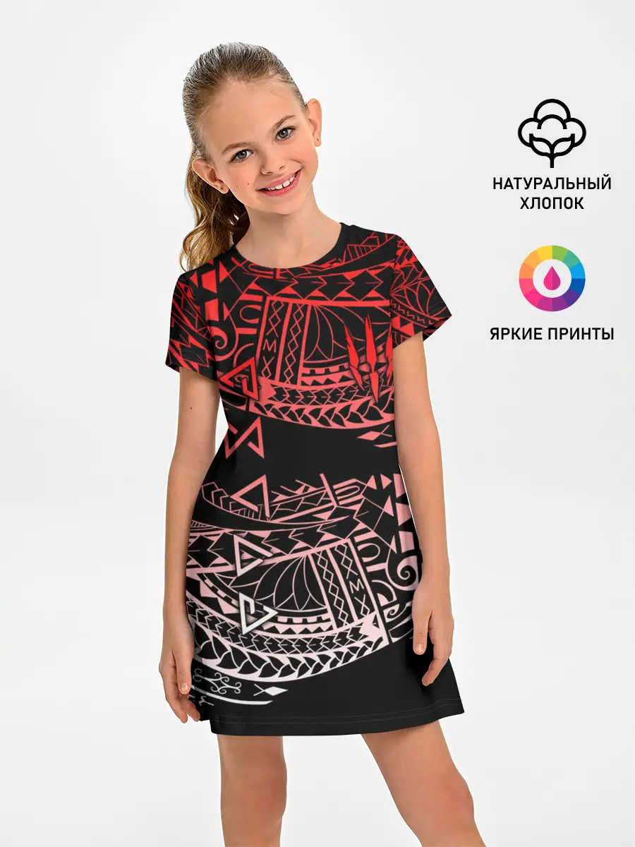 Детское платье / The Witcher