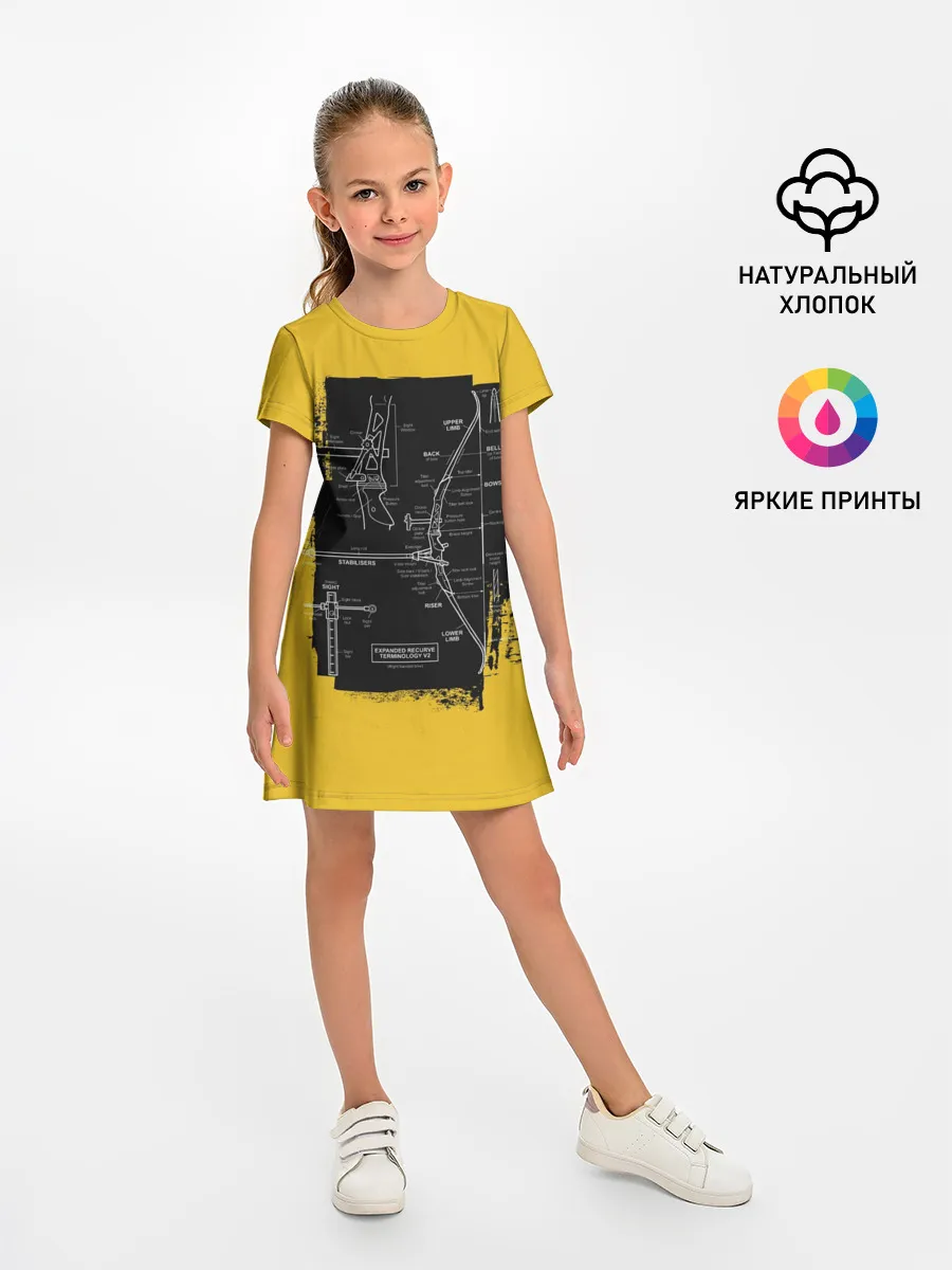 Детское платье / Recurve bow