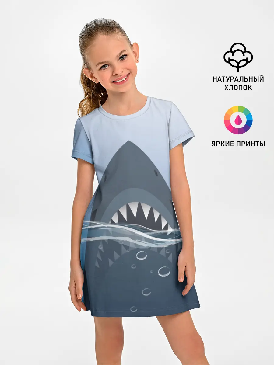Детское платье / Акула под водой