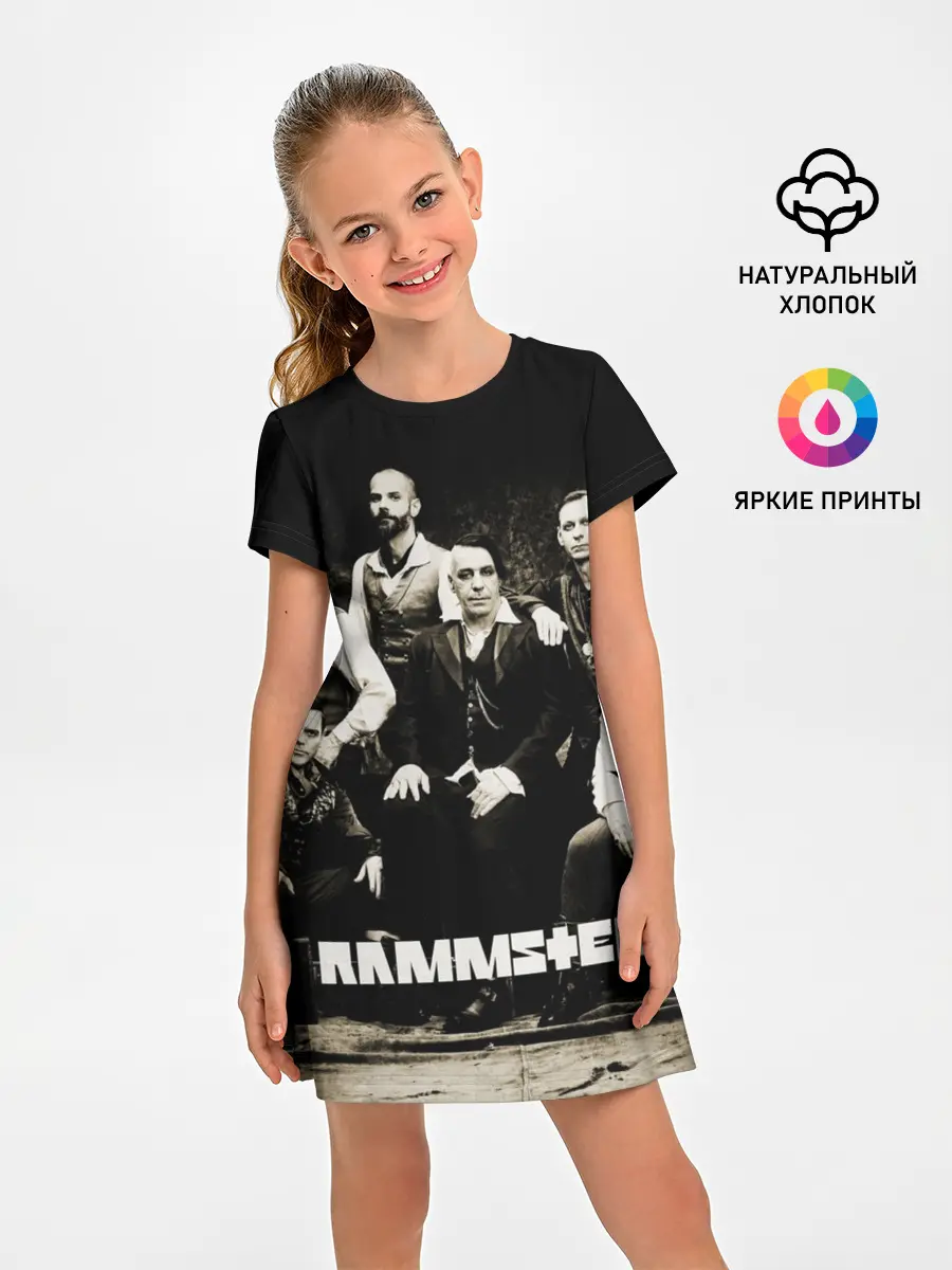 Детское платье / Rammstein