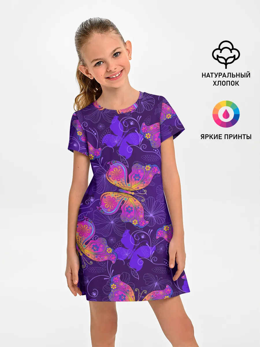 Детское платье / БАБОЧКИ ПАТТЕРН | BUTTERFLY PATTERN