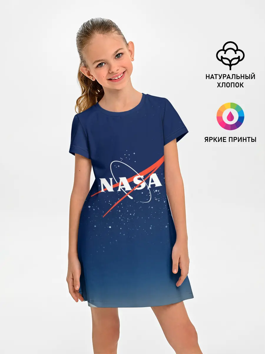 Детское платье / NASA
