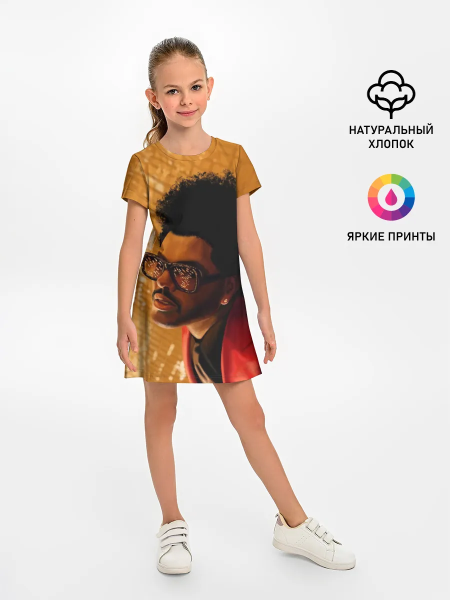 Детское платье / After Hours - The Weeknd