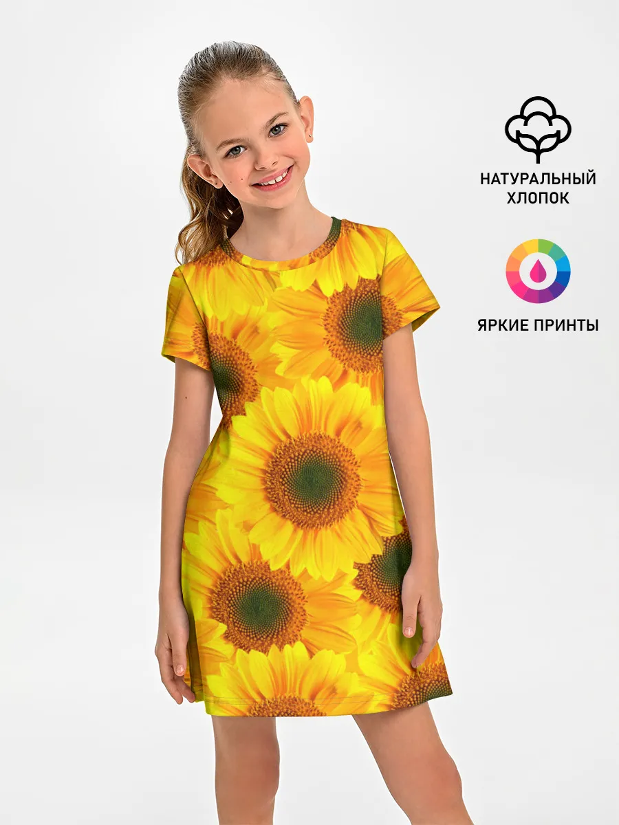 Детское платье / Принт подсолнухи желтый