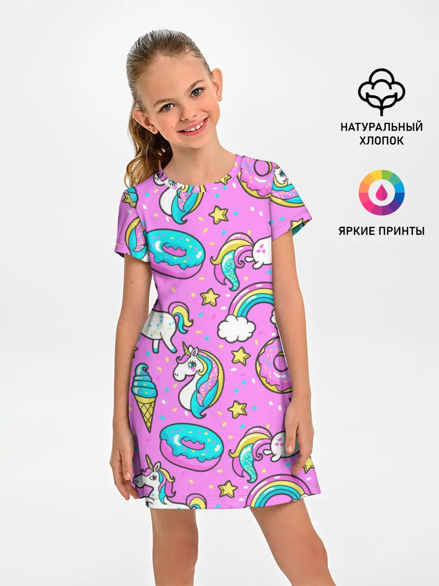 Детское платье / Котики и Единороги