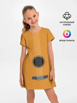 Детское платье / ГИТАРА