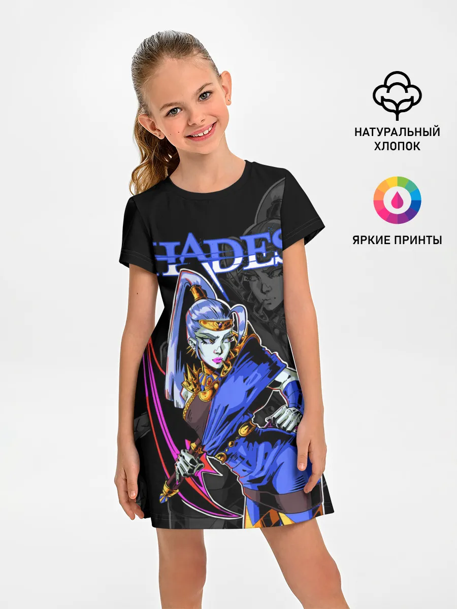 Детское платье / Hades Megaera