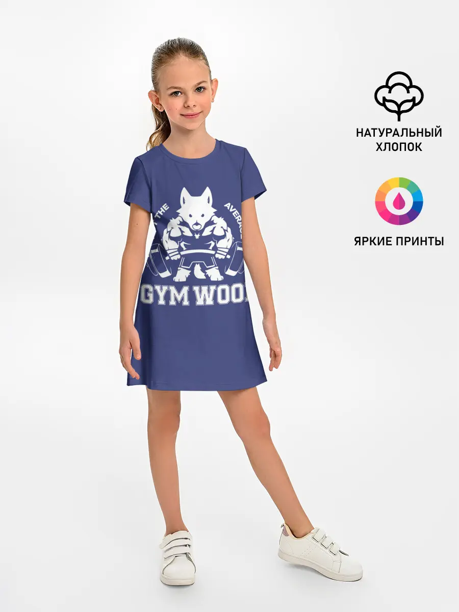 Детское платье / GYM WOOF