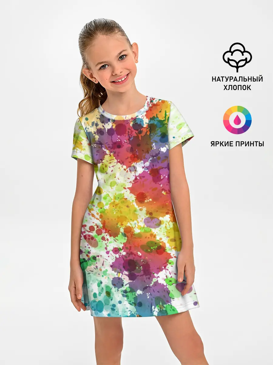 Детское платье / Красно-жёлтые пятна