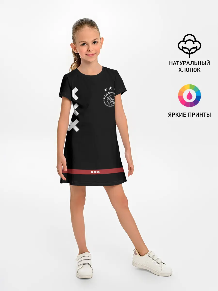 Детское платье / Ajax Amsterdam