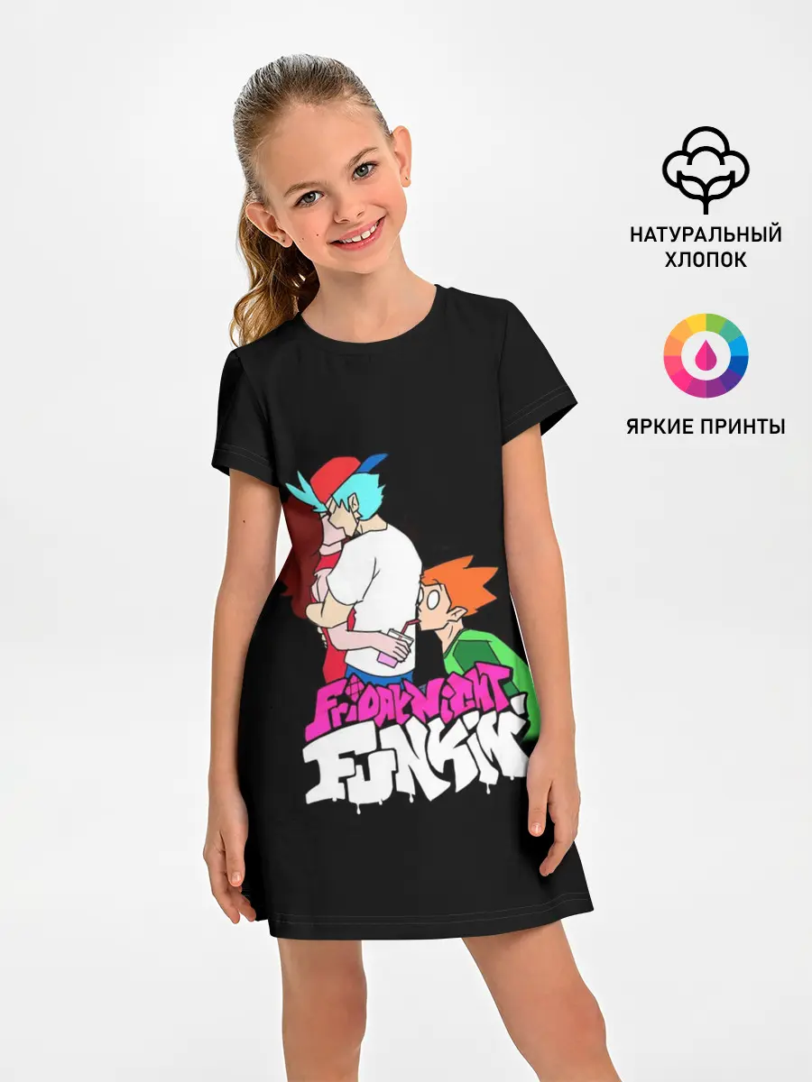 Детское платье / Boyfriend, Girlfriend and Pico