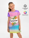 Детское платье / Кристина