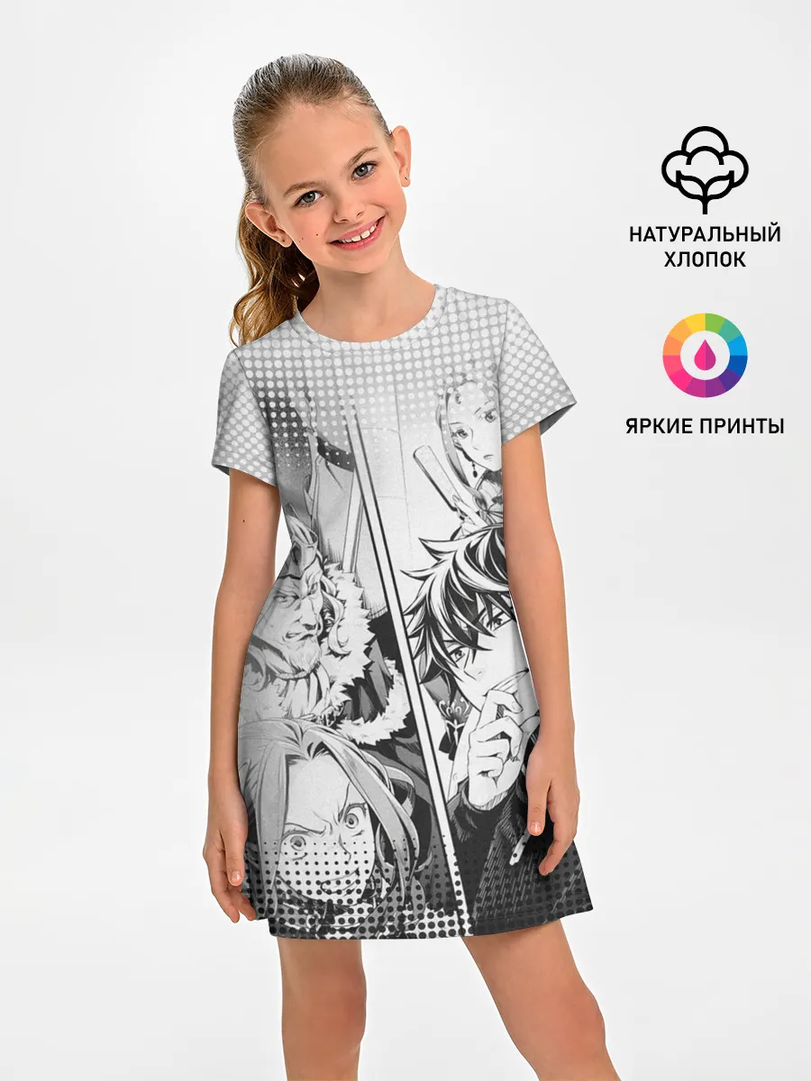 Детское платье / The Rising of the Shield Hero