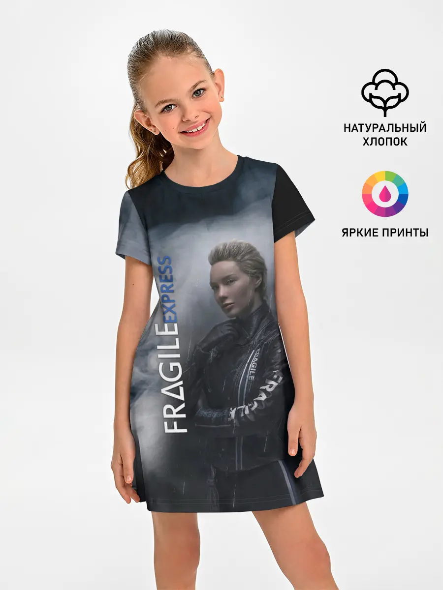 Детское платье / DEATH STRANDING FRAGILE EXPRESS