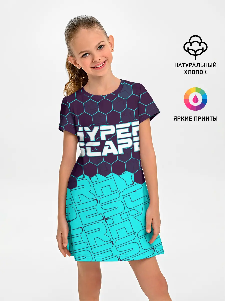 Детское платье / HYPER SCAPE / ХАЙПЕР СКЕЙП