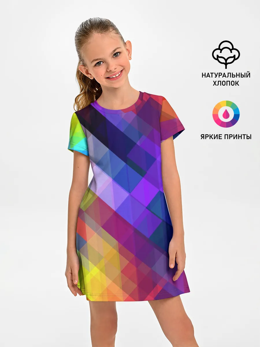 Детское платье / Горен