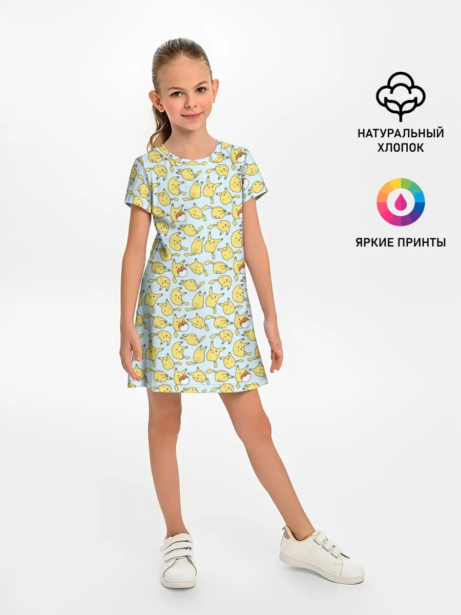 Детское платье / Пикачу.