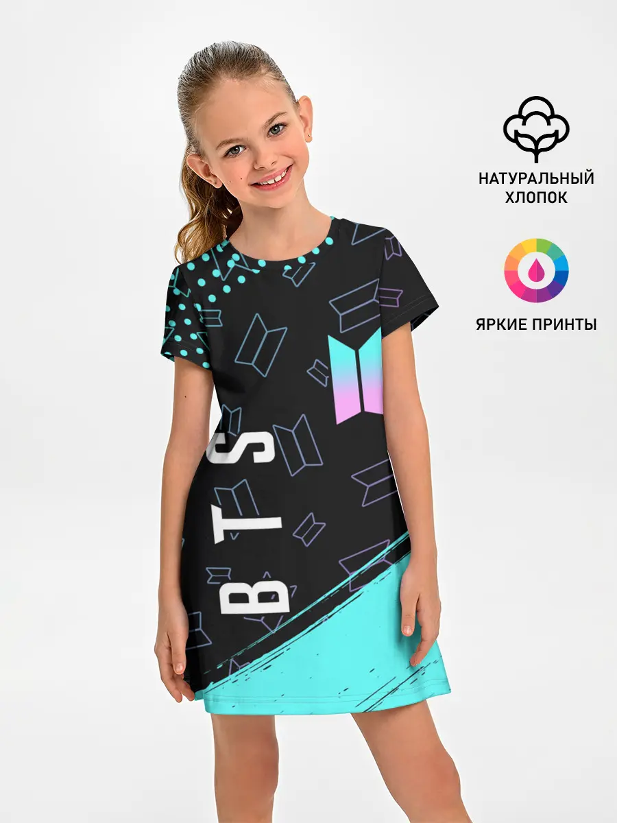 Детское платье / BTS / БТС