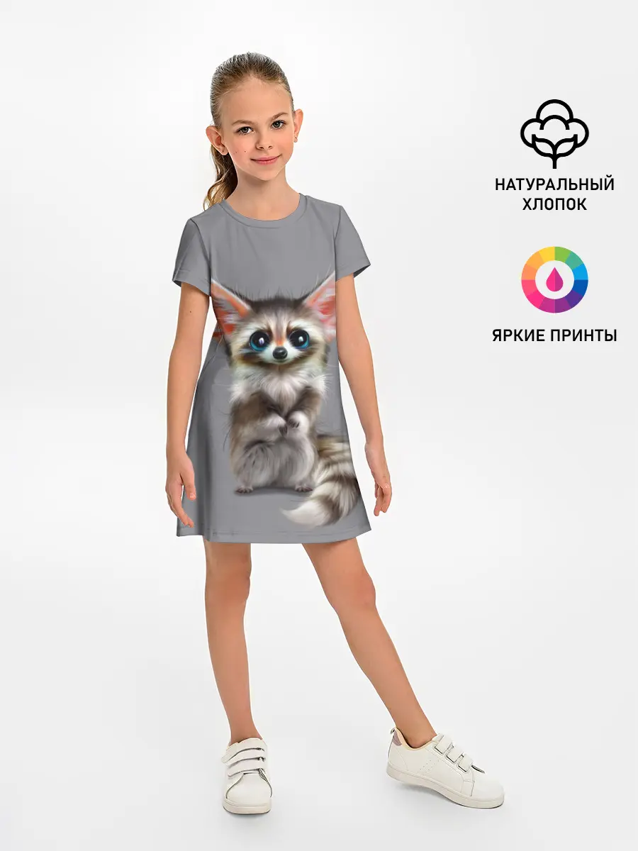 Детское платье / Зверушка