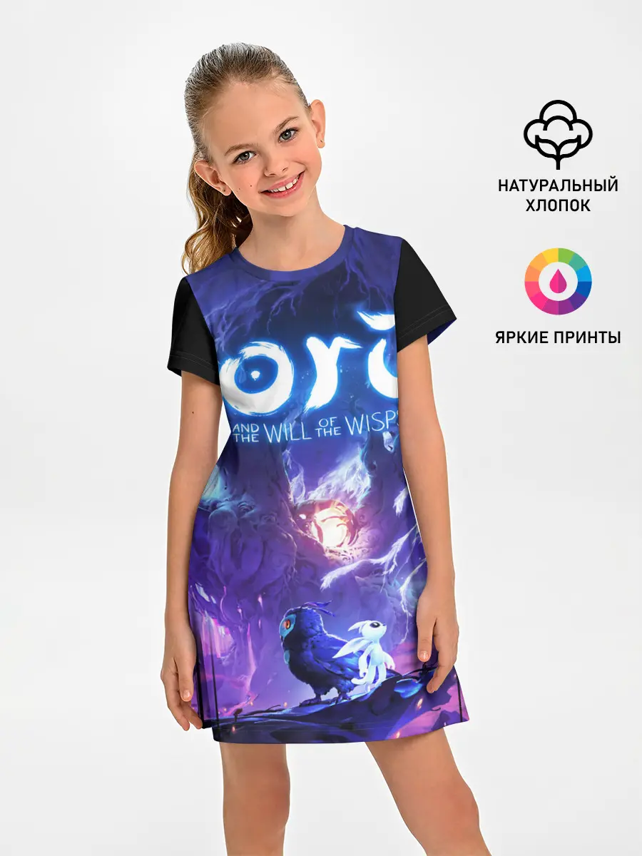 Детское платье / Ори и Ку