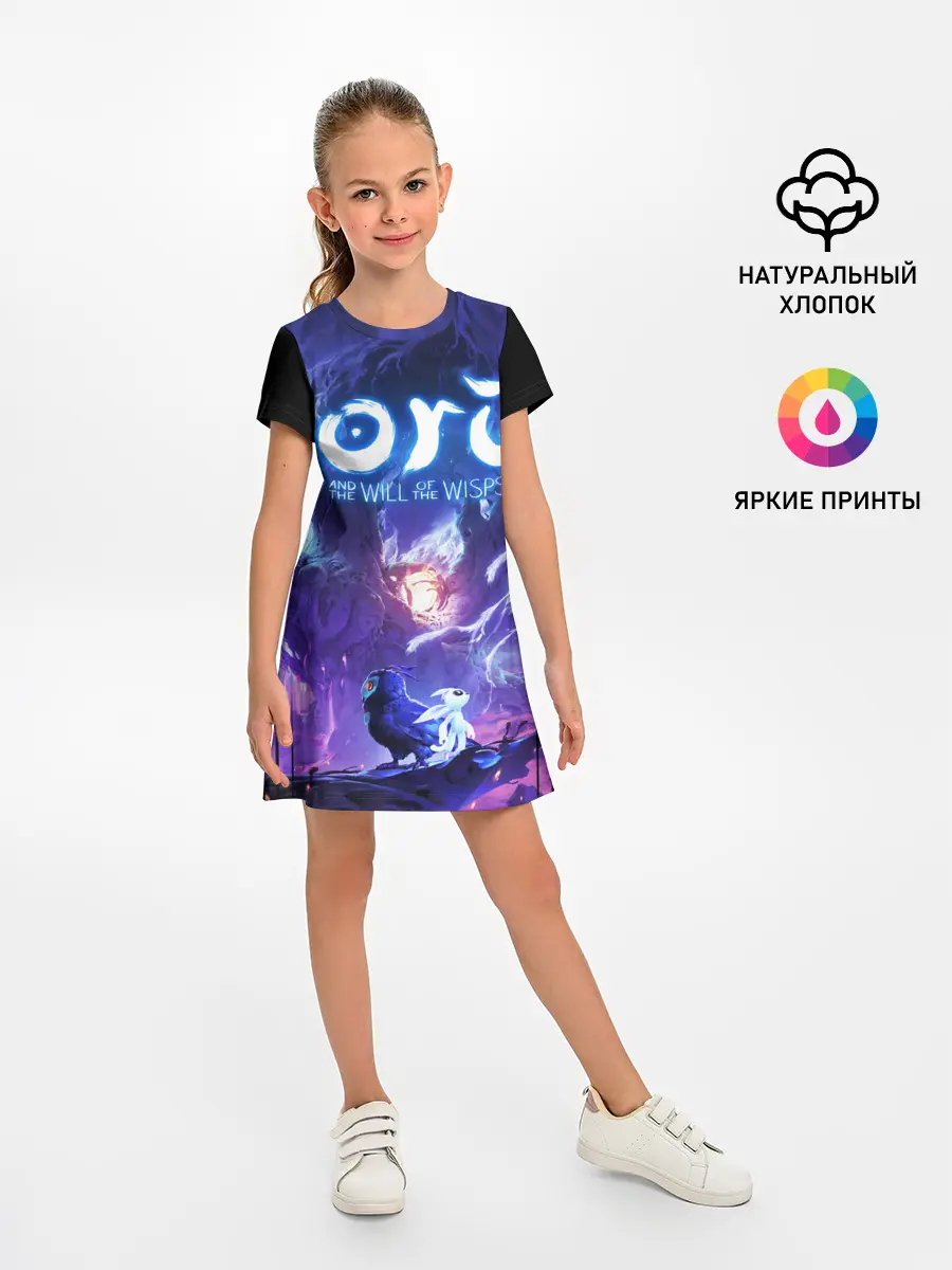 Детское платье / Ори и Ку