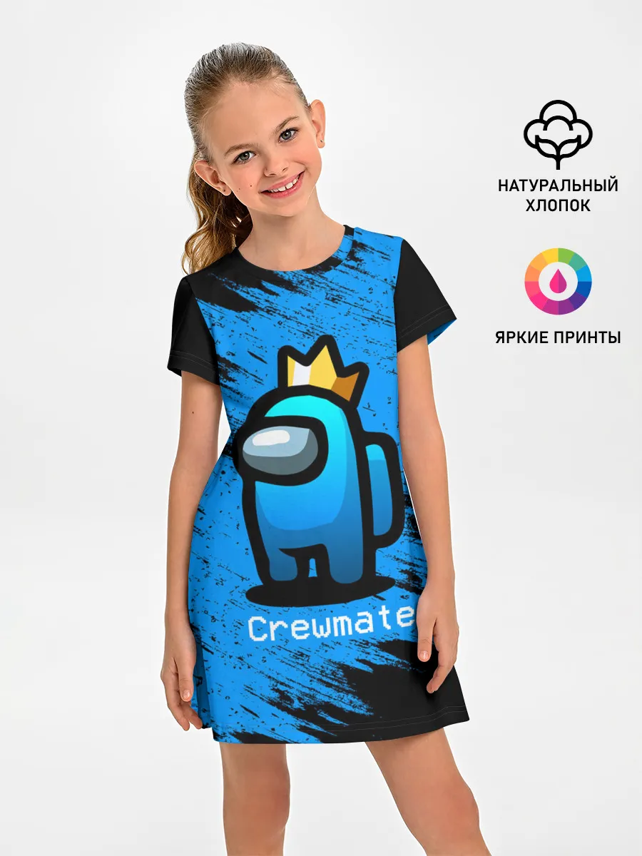 Детское платье / AMONG US - Синий в Короне