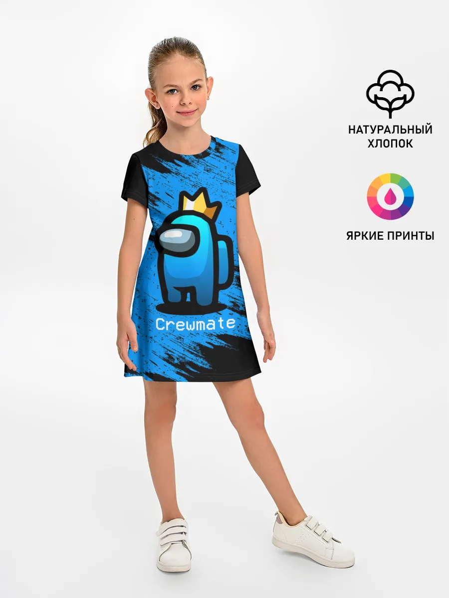Детское платье / AMONG US - Синий в Короне