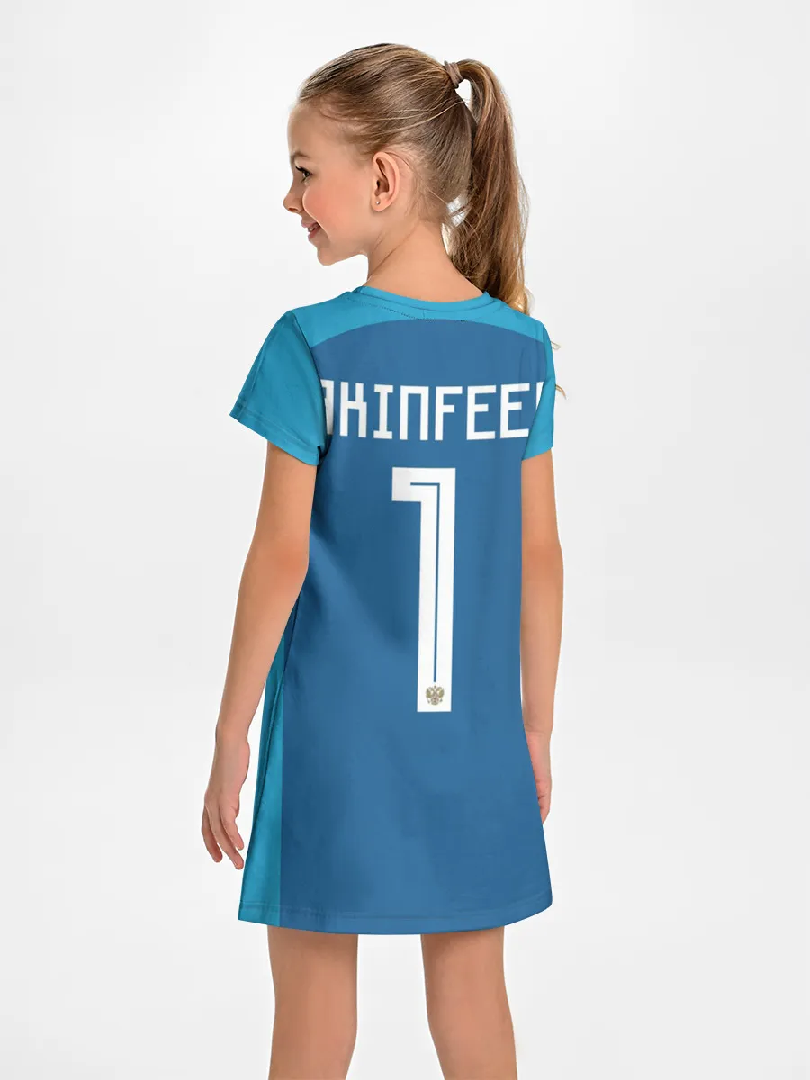 Детское платье / Акинфеев ЧМ 2018 #2