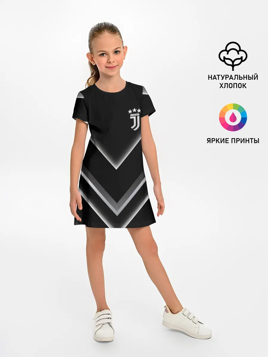 Детское платье / Juventus F.C.