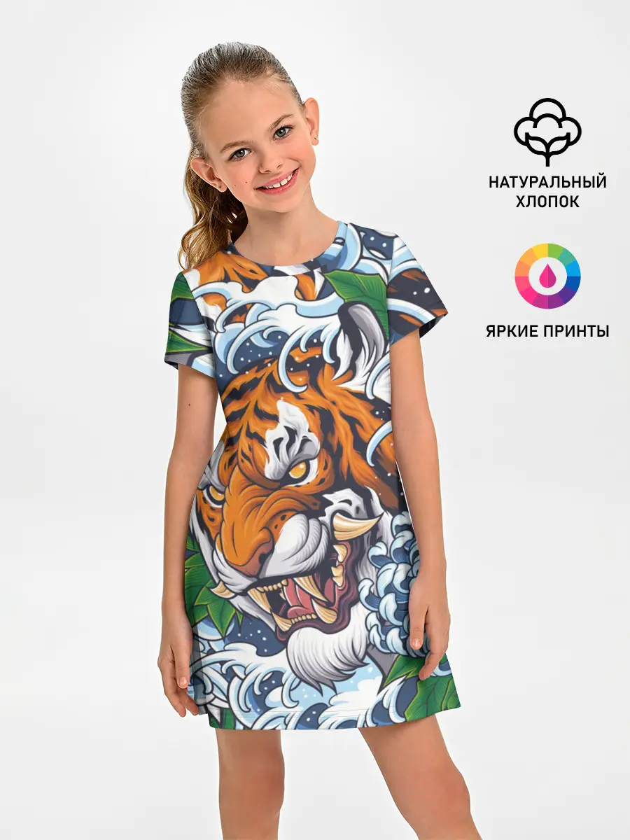 Детское платье / Тигр