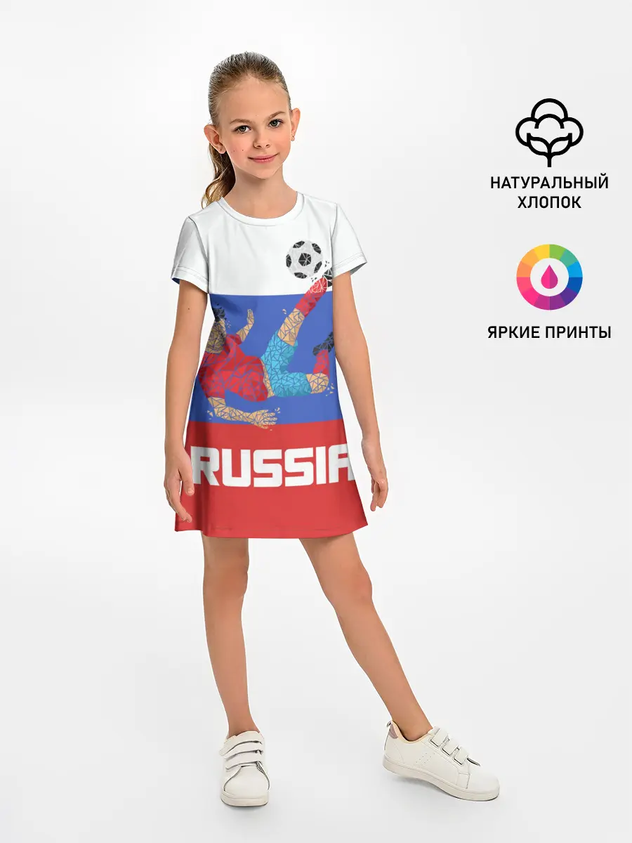 Детское платье / Футбол Россия
